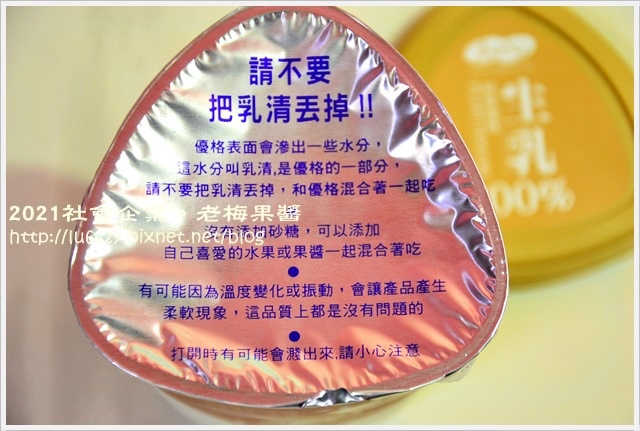 DSC_0881.JPG DSC_0881.JPG