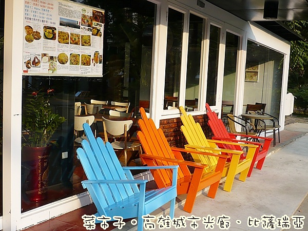 P1390273.JPG