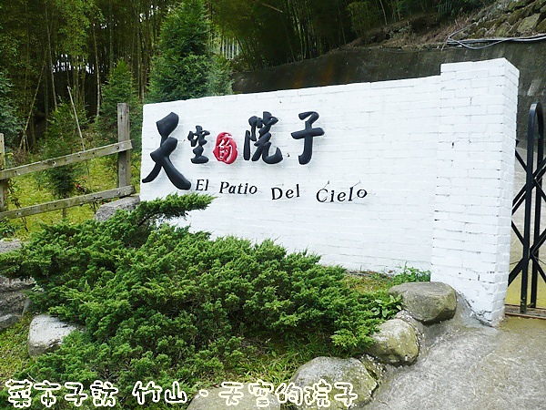 P1280062.JPG P1280062.JPG