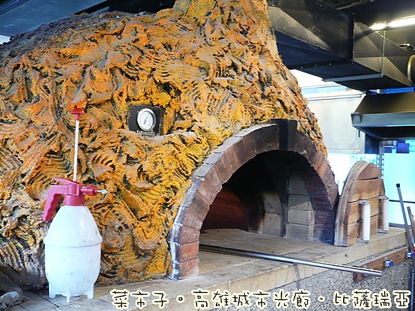 P1390275.JPG
