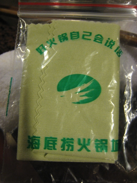 貼心的舉動,大加分 貼心的舉動,大加分