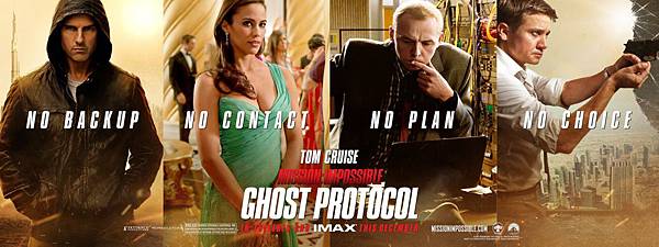 Mission-Impossible-Ghost-Protocol-Banner-Poster.jpg
