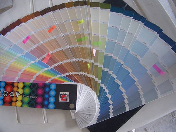 CIMG6720-1.jpg CIMG6720-1.jpg