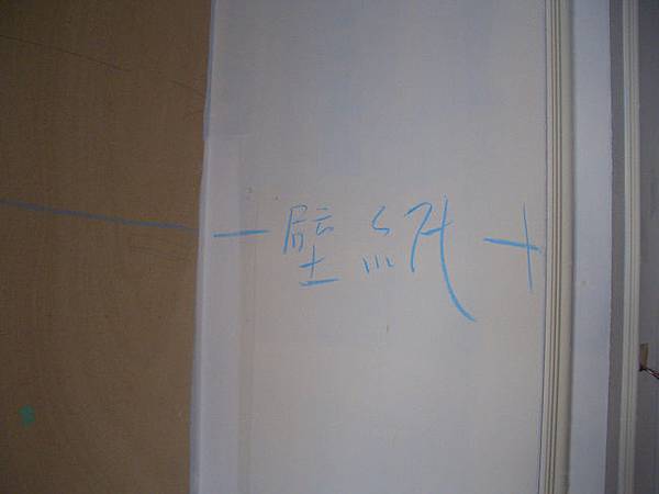 CIMG6722.jpg CIMG6722.jpg