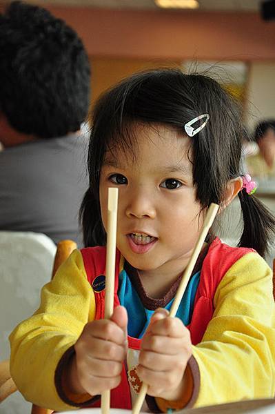 DSC_0509.JPG DSC_0509.JPG