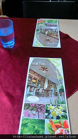 CIMG1791.JPG CIMG1791.JPG