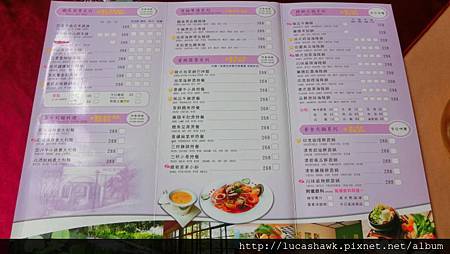 CIMG1794.JPG CIMG1794.JPG