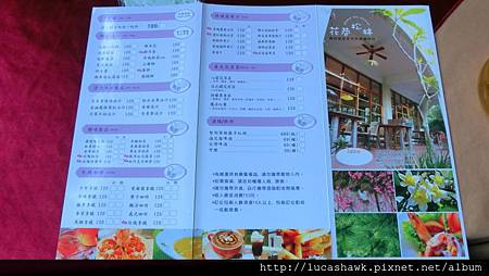 CIMG1795.JPG CIMG1795.JPG