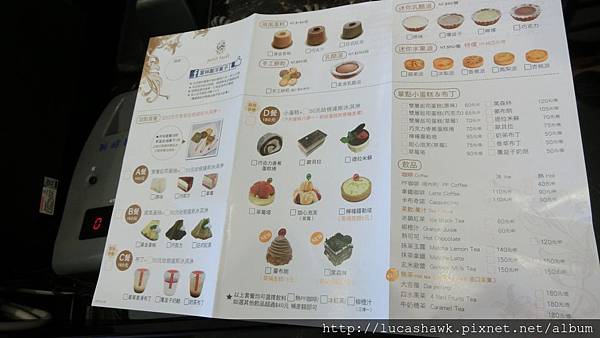 CIMG1020.JPG CIMG1020.JPG