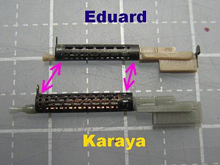 W4 Spandau MGs.jpg W4 Spandau MGs.jpg