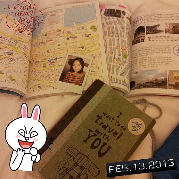 2013-02-13-22-10-29_deco 2013-02-13-22-10-29_deco