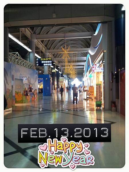 2013-02-13-10-37-38_deco 2013-02-13-10-37-38_deco