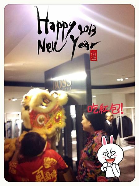 2013-02-13-18-04-17_deco 2013-02-13-18-04-17_deco