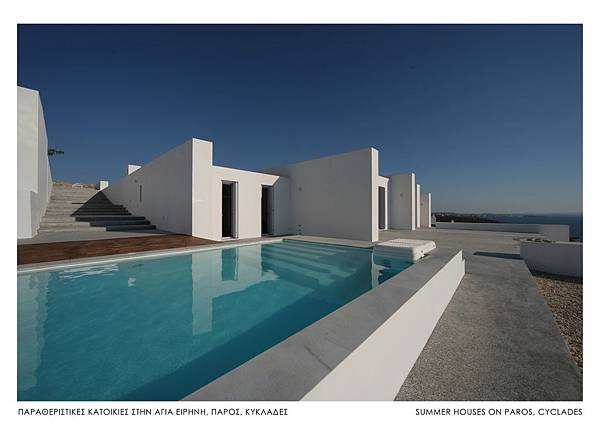 main terace and swimming pool main terace and swimming pool