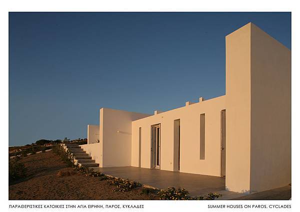 guest houses guest houses