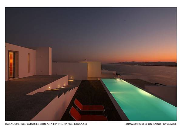 night view to antiparos island night view to antiparos island