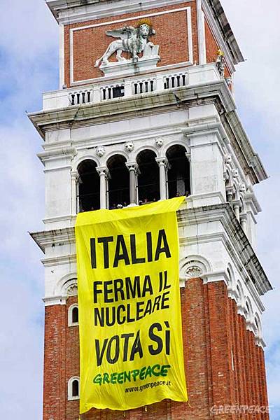 Matteo Nobili_Greenpeace Matteo Nobili_Greenpeace