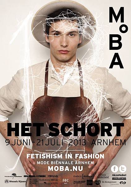 M簞BA_A5-poster4.jpg M簞BA_A5-poster4.jpg