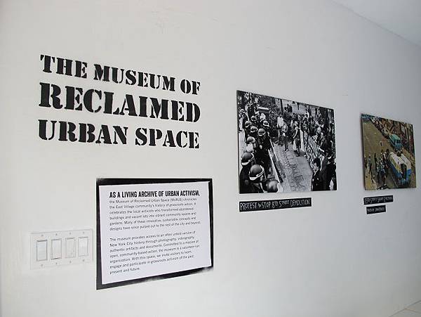 museum-1.jpg museum-1.jpg
