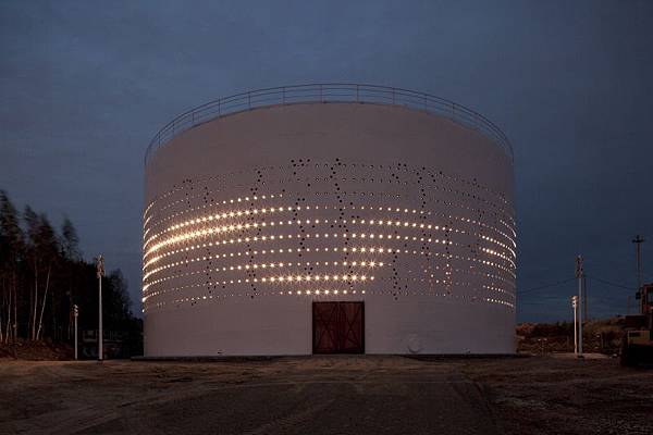 LDC_Silo468_TR_03.jpg LDC_Silo468_TR_03.jpg