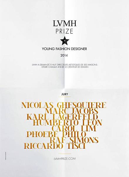 Affiche_prize_FR.jpg Affiche_prize_FR.jpg