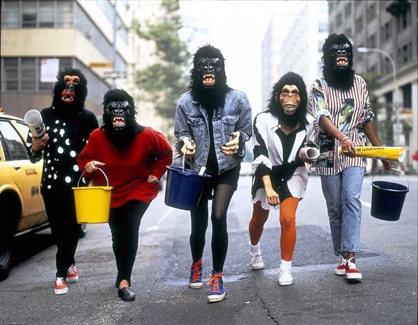 13._Guerrilla_Girls_1.jpg 13._Guerrilla_Girls_1.jpg