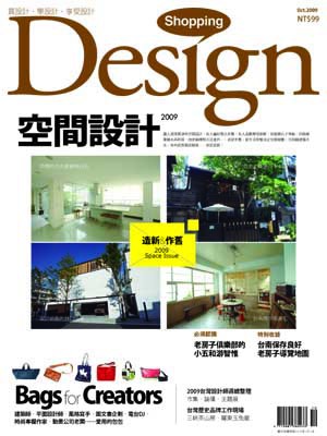 SD空間設計9810.jpg SD空間設計9810.jpg