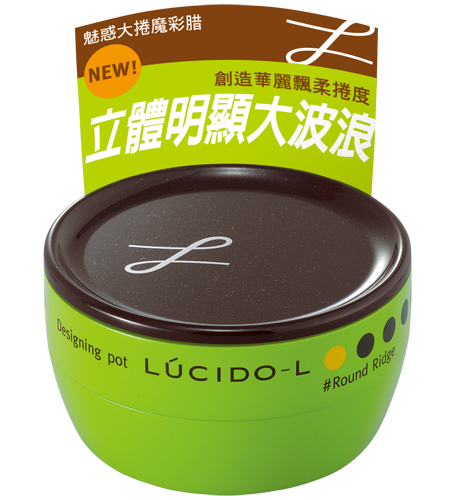 P-19481 魅惑大捲魔彩腊-60g.jpg