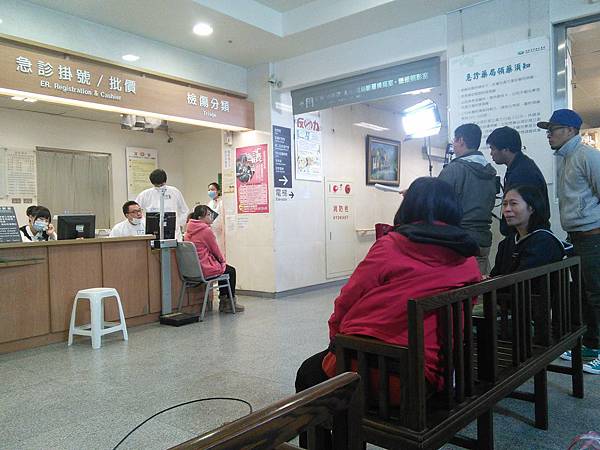 IMG_20150116_105917 IMG_20150116_105917