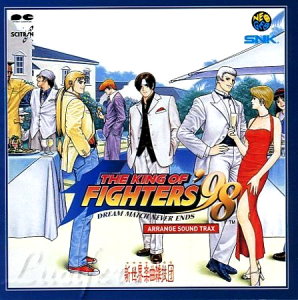 THE KING OF FIGHTERS'98 ARRANGE SOUND TRAX／SNK新世界楽曲