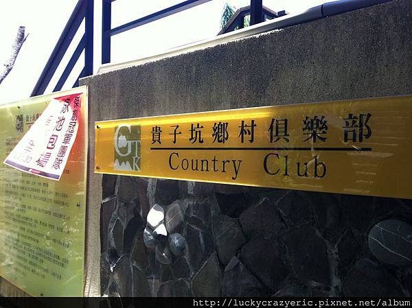 201207游泳池1 201207游泳池1