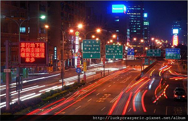 信義區6