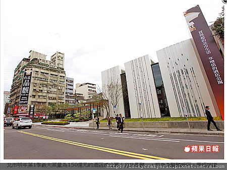 台北晶麒 台北晶麒