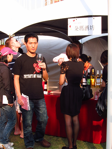 4d1cc33aa9f32367cb3af141296eb657.jpg?v=1290397572 4d1cc33aa9f32367cb3af141296eb657.jpg?v=1290397572