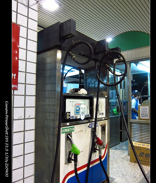 7500cabe9437ce803cd2c6ea278517dd.jpg?v=1287498427 7500cabe9437ce803cd2c6ea278517dd.jpg?v=1287498427