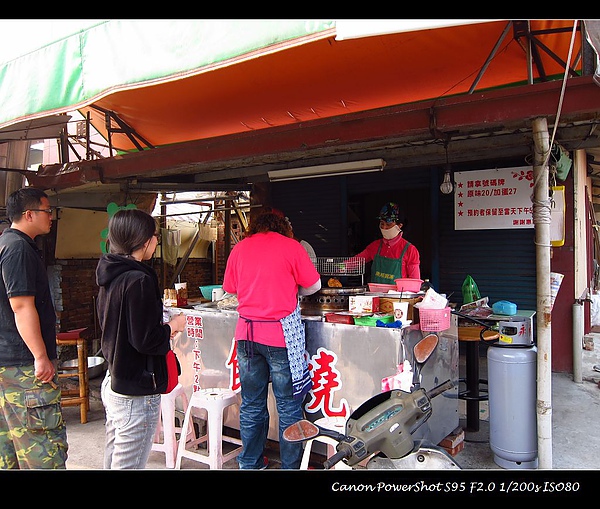 c9cd7bd2c45a4f1f41ddac27f7014322.jpg?v=1287368070 c9cd7bd2c45a4f1f41ddac27f7014322.jpg?v=1287368070