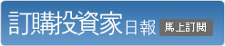 歡迎光臨我的商店