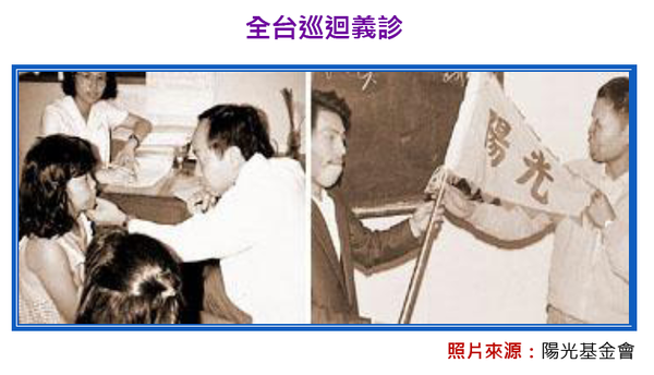 2010-8-2 下午 01-56-47.png