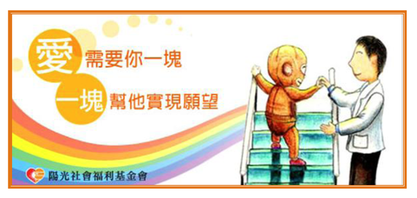 2010-8-2 下午 02-01-04.png