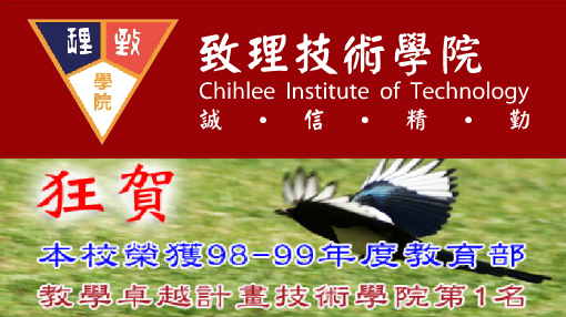 2010-9-8 下午 03-14-44.png 2010-9-8 下午 03-14-44.png