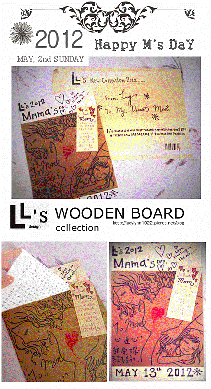 mom's gift-3