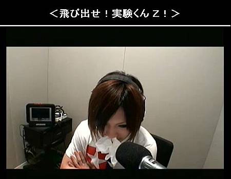 月刊0527-19.bmp 月刊0527-19.bmp