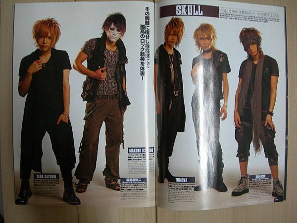 Men's SPIDER-2011 Vol.17 P010~P011.JPG Men's SPIDER-2011 Vol.17 P010~P011.JPG