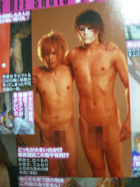 Men's SPIDER-2011 Vol.17 P123.JPG Men's SPIDER-2011 Vol.17 P123.JPG