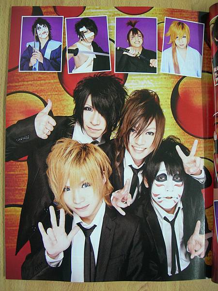 FOOL'S MATE-201.02月号 P29.JPG FOOL'S MATE-201.02月号 P29.JPG