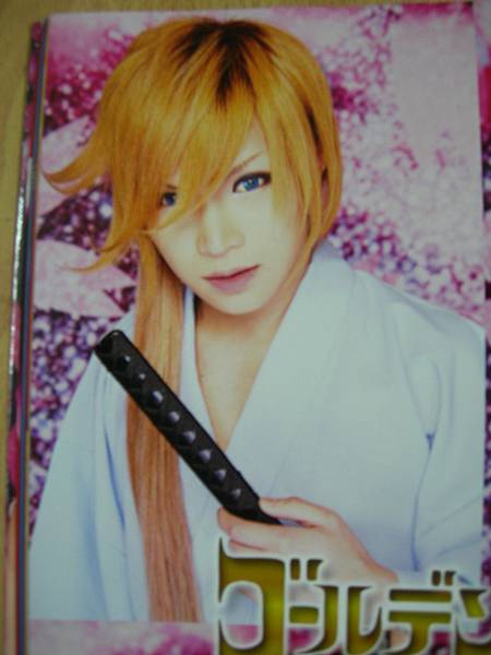 FOOL'S MATE I.S.No.007-2012 P101左上.JPG FOOL'S MATE I.S.No.007-2012 P101左上.JPG