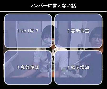 月刊0527-06.bmp 月刊0527-06.bmp