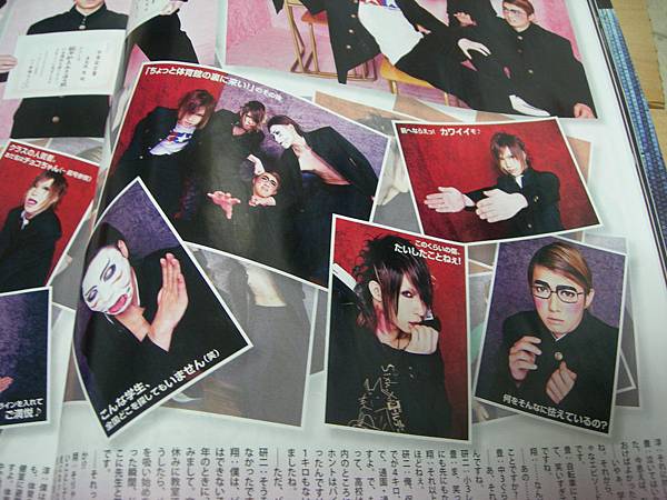 FOOL'S MATE-2011.05月号 P34.JPG FOOL'S MATE-2011.05月号 P34.JPG