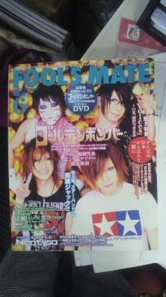 出た表紙ヾ(@⌒ー⌒@)ノ.bmp 出た表紙ヾ(@⌒ー⌒@)ノ.bmp