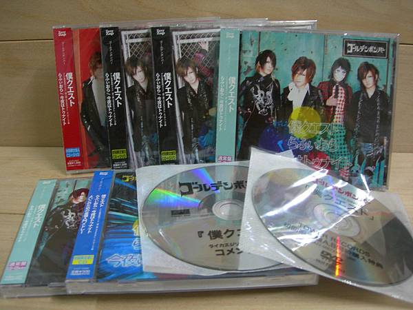僕クエスト限定ABBC通常X2+特典DVD.JPG 僕クエスト限定ABBC通常X2+特典DVD.JPG